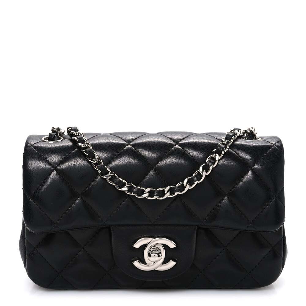 Chanel Lambskin Quilted Extra Mini #269461C47B